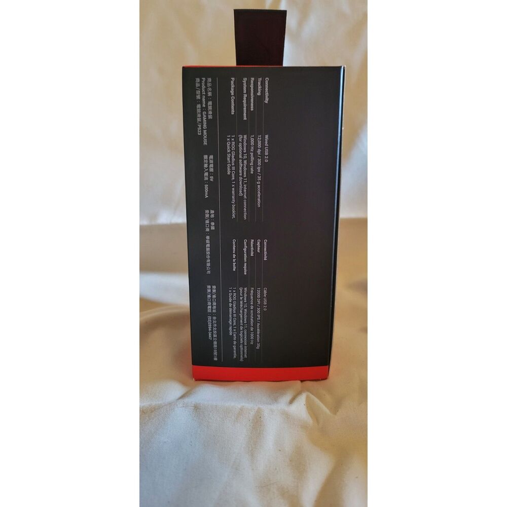 NIB ASUS ROG Gladius III Core Mouse - Picture 3 of 5